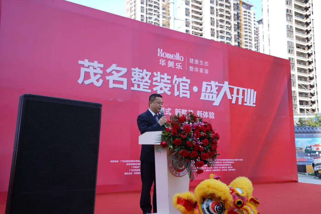 聽說，華美樂這2家店，開業(yè)第一天就被擠爆了！